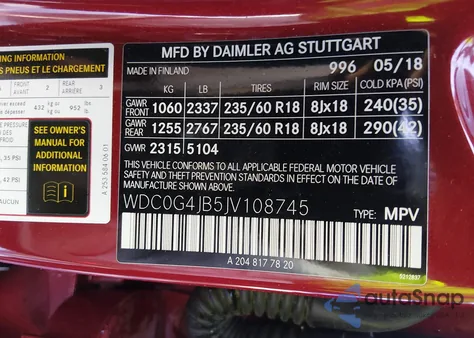 2018 Mercedes-Benz Glc 300 из США, поврежденный, VIN WDC0G4JB5JV108745